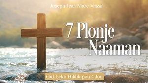 7 Plonje Naaman