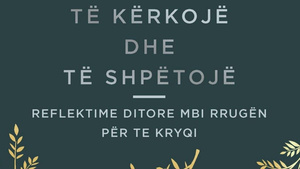 Të kërkojë dhe të shpëtojë