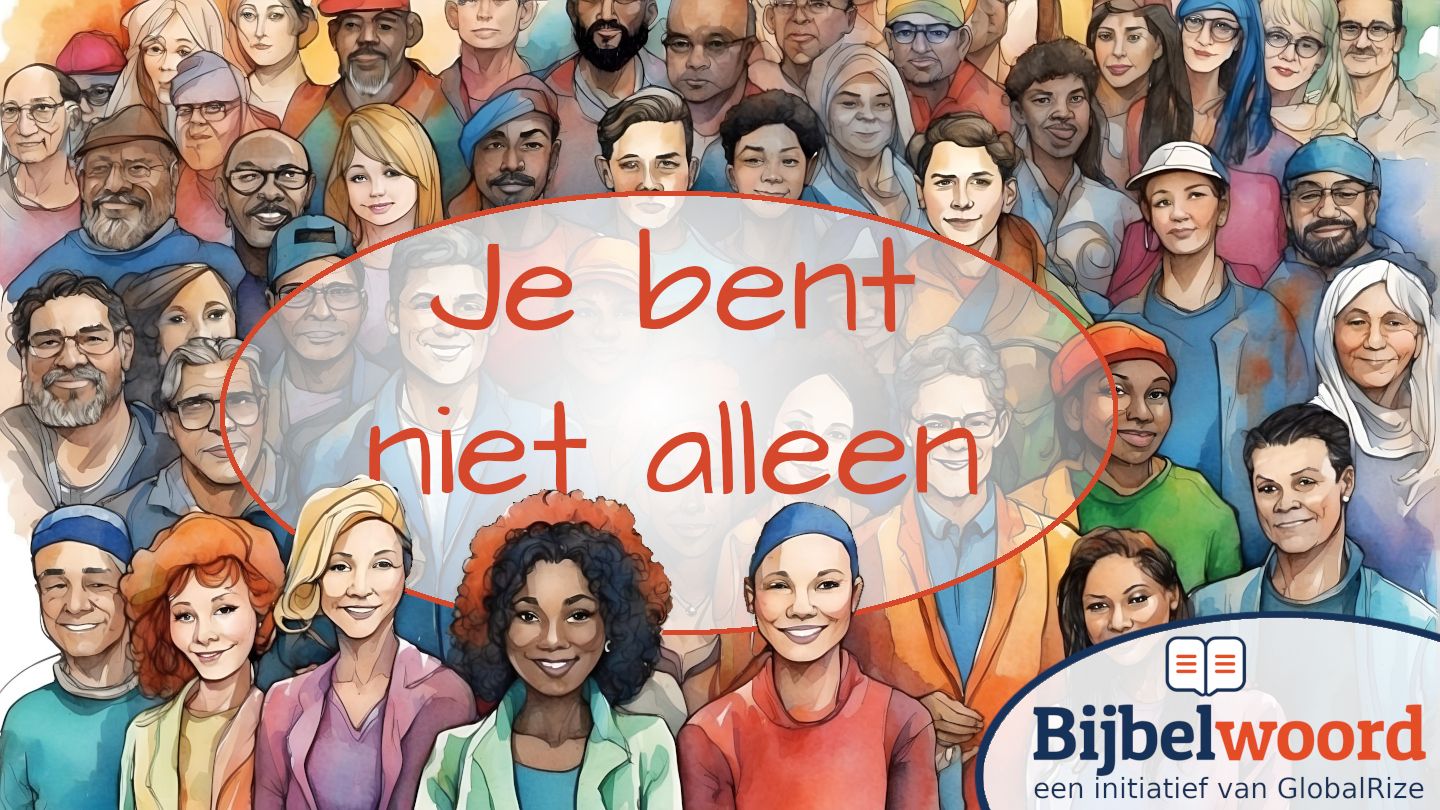 Je bent niet alleen